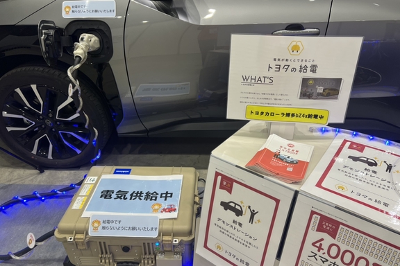 北九州マラソンEXPO