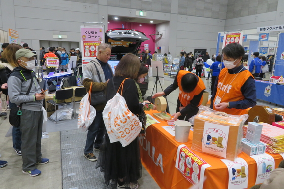 北九州マラソンEXPO