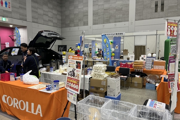 北九州マラソンEXPO