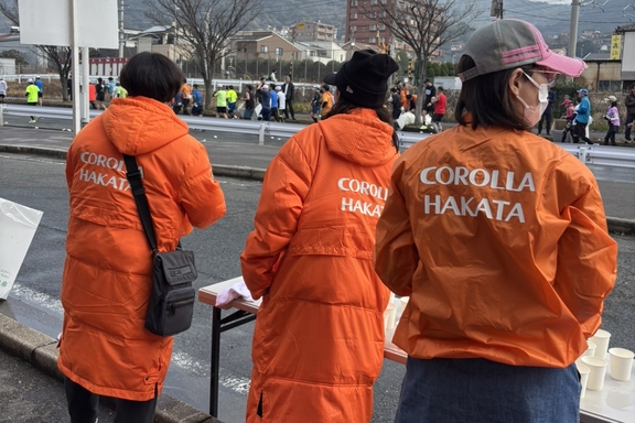 エイドステーション