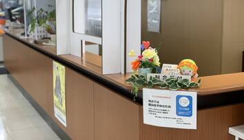 トヨタカローラ博多遠賀店_コロナ対策2