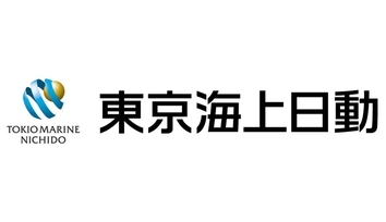 東京海上日動　社名ロゴ