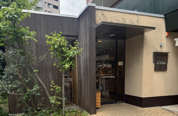 あ