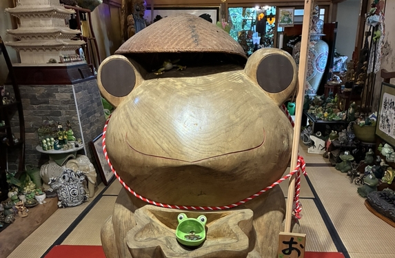 あ